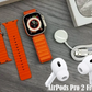 Combo Apple Ultra 4g Smart Watch – S8 & Free AirPods Pro ANC working