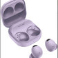 SAMSUNG Galaxy Buds Pro 2 [2022] (SM-R510NLVALTA) - (Violet)