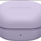 SAMSUNG Galaxy Buds Pro 2 [2022] (SM-R510NLVALTA) - (Violet)